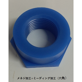 Aerospace Resin Lathe Machining (NC...