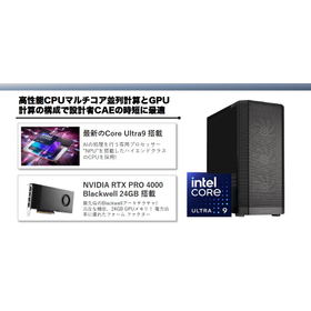 Applied PC_Digimat2.JPG