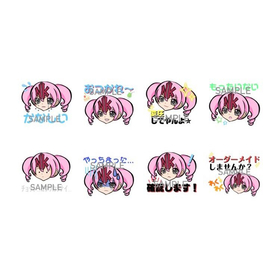 NIKKO-chan, the image character of ...