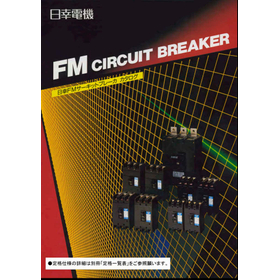 Nichiyu Electric Manufacturing Co.,...