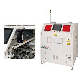 Inline Type UV Laser Marking System