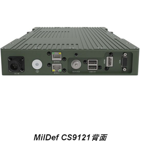 MilDef_CS9121-2.jpg