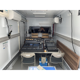 Special vehicle "Broadcasting Equipment Vehicle"