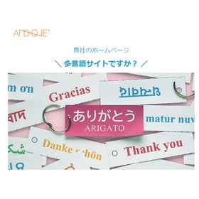 Multilingual Website Production Ser...