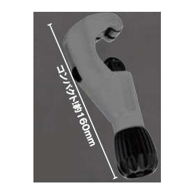 Dren Multi-kun "742JPN/750JPN/775JP...