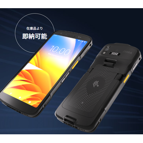 Improve operational efficiency with...