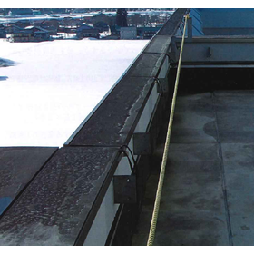 Open-type roof heater "Soo Heater O...