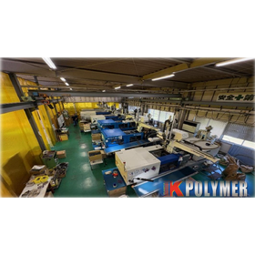 Plastic products considerate of the...