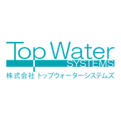 トップウォーターシステムズ